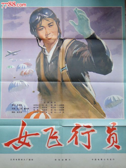 技术大学 UT毕业证
